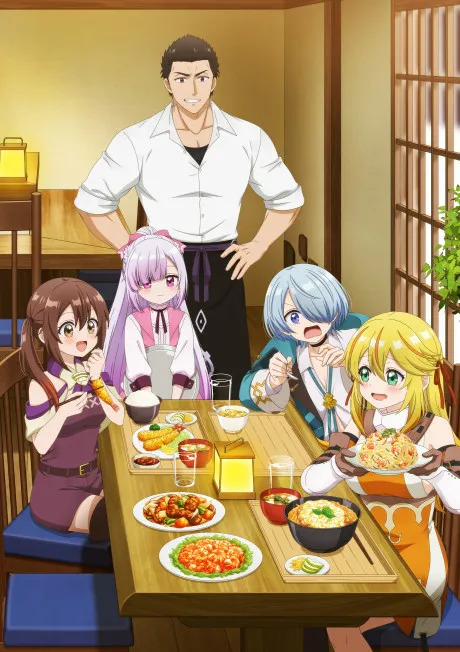 Anime Tsuihousha Shokudou e Youkoso!